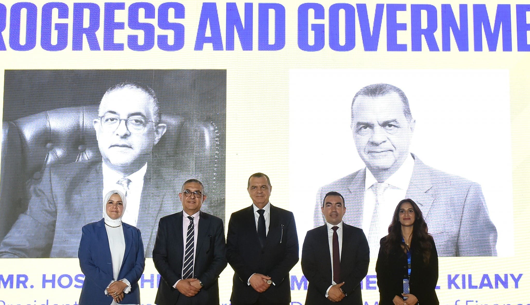 GAFI to allow free zones to host services startup HQs for export purposes